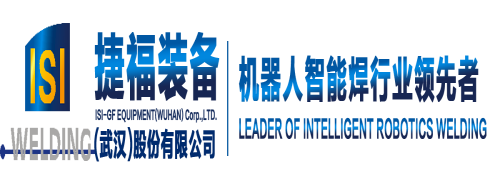 k8一触即发人生赢家设备武汉股份有限公司